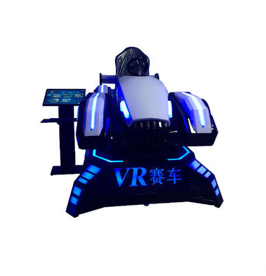 Achssystem des Autorennens VR Arcade-Maschine X zweisprachige Version