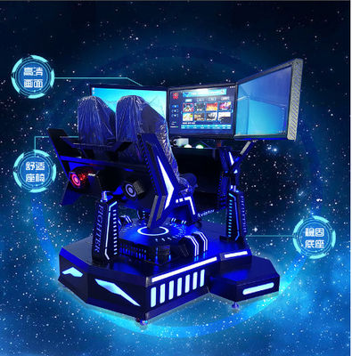 Kat-vr Simulatormaschine, Autorennen der virtuellen Realität 6 Grad offreedom