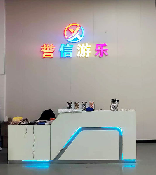 Guangzhou Yuxin Amusement Equipment Co., Ltd. Produktionslinie des Herstellers