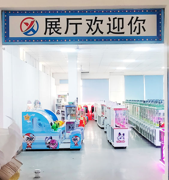 Guangzhou Yuxin Amusement Equipment Co., Ltd. Produktionslinie des Herstellers
