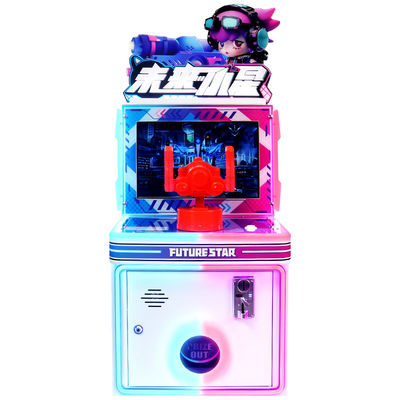 High Quality Children'S Single Player Factory Cute Little Star Bullet Coin-Operated Mini Racing Gun Shooting Machine
