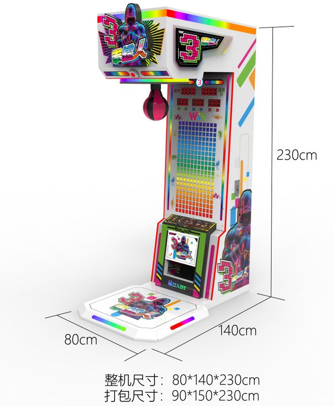 Large Best-selling Coin-operated Boxing Arcade Game Punching The Machine