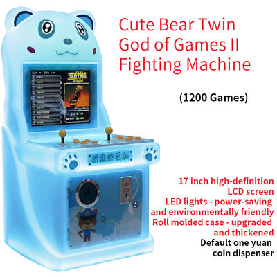 19-Zoll-Zwei-Spieler-Arcade-Maschine mit Münzbetriebenen God of Games Kampfmaschine Spiel