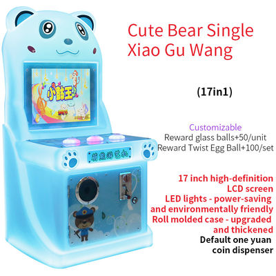 Cute Bear Münzbetriebene Einzelspieler-Kinder Arcade-Spielmaschine 17-Zoll