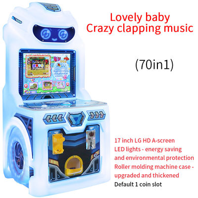 17-Zoll-Zwei-Spieler-Münz-betriebene Kampf-Game-Konsole mit Tasten-Klick-Game-Maschine