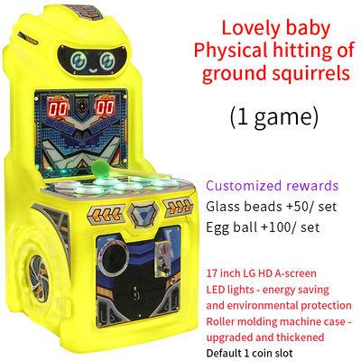 17-Zoll-Spiel mit Münze Zeichentrickfilm Münze Kinderspielmaschine