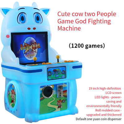 Cute Cow Zweispieler Arcade-Spiel Gott Kampfmaschine für Kinder 19 Zoll