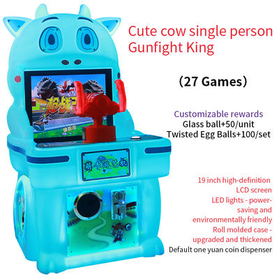 Arcade-Münzspielautomat Kinder Einzel-Schießspiel König Maschine 19-Zoll