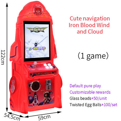 Star Sky Rocket - Super erschwingliche Kinder-Joystick-Button Video Arcade-Spielmaschine