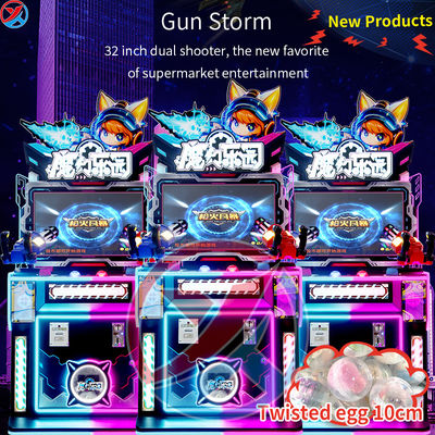 Doppel-Spieler-Kinderspiel-Maschine-Guns Feuersturm Schießen Eltern-Kind-Spiel Mall Arcade