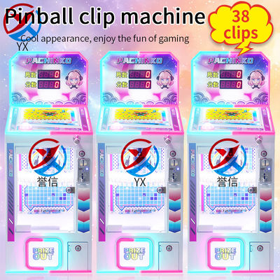 Neue Pinball-Clip-Maschine Internet Prominente Geschenk-Maschine Supermarkt Spielstadt Kinder-Scan-Code, Münz betrieben kommerzielle Stall-Spiel-Maschine