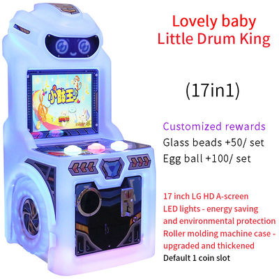 Fabrik Direktverkauf von Mini-Kinderspiel Vergnügungspark mit Münz-Buttons Spielen 17-Zoll