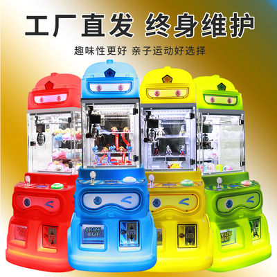 Hochwertige Mini-Plüsch-Spielzeug-Nähmaschine für Kinderunterhaltung aus China
