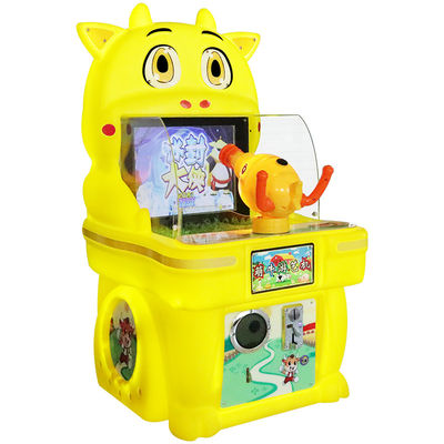 Niedliche Kuh Einzelspieler Wasserspiel Kinder-Arcade-Spielautomat