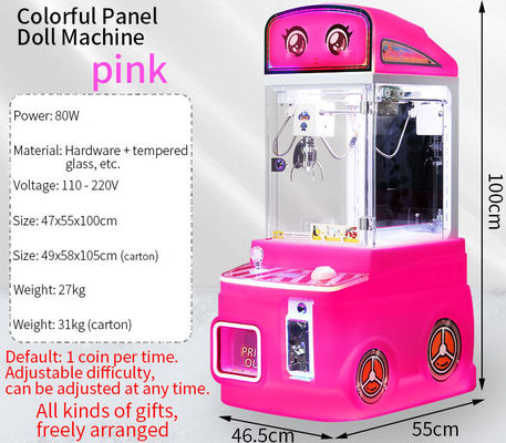 Pink Neues Mini Feuerwehrfahrzeug Spielzeug Automatik Automaten Münzbetriebene Spaß Puppenmaschine